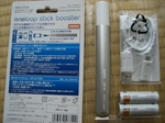 2012-03-04 13.10.24.jpg