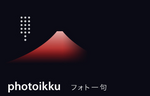 ikku.png