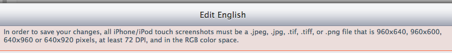 need_screenshots.png