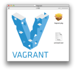 vagrant4.png